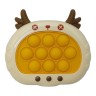 Логічна гра FINGER PRESS POP-IT CONSOLE 77-24 A