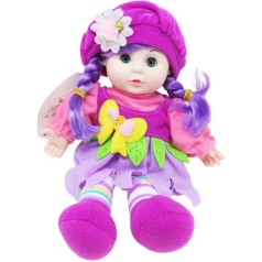 Мягкая кукла "Lovely Doll", фиолетовая