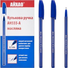 Ручка шариковая АЙХАО Original синяя