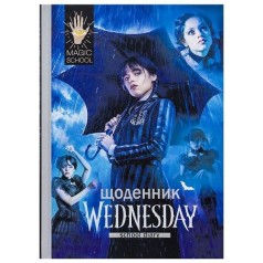 Щоденник А5 "Wednesday", 40л, тв.обкл./мат.лам