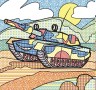 Водні розмальовки "Військова техніка" (укр)