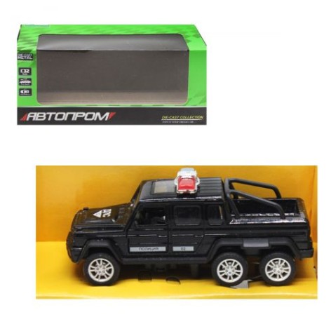 Машинка із серії 