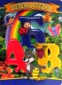 Книга "Весела Абетка" (укр)
