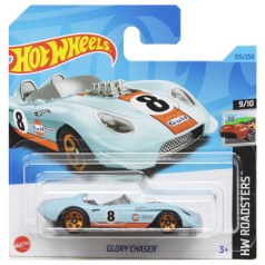 Машинка "Hot Wheels: GLORY CHASER BLUE" (оригинал)