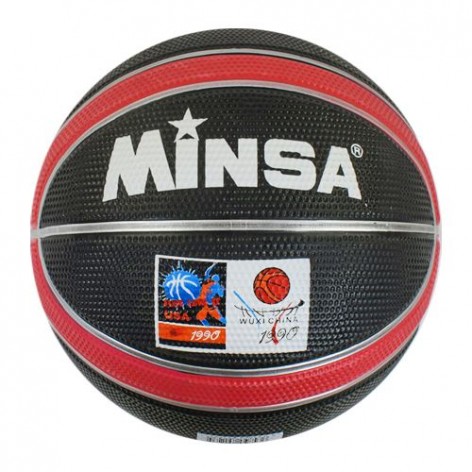 М'яч баскетбольний "Minsa" (червоний)