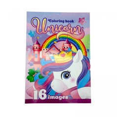 Раскраска,210х297 мм (UNICORN)