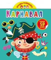 Книга 