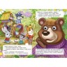 Книга Очі "Теремок", укр