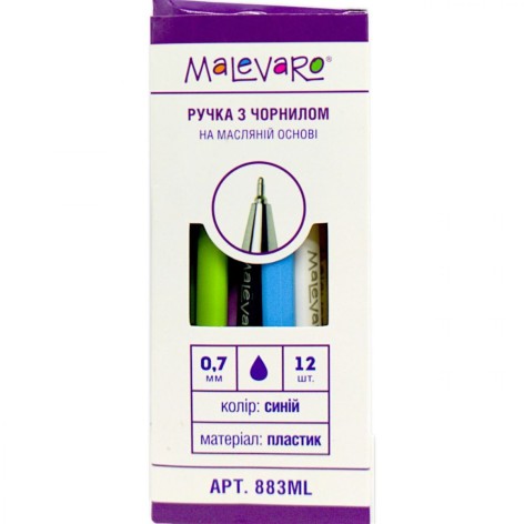 Ручка масляная OFFICE. 0,7 мм. синяя, , микс видов, цена за 1 штуку