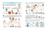 Книга "Подготовка к школе Речь 5+" (укр)