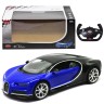 Машинка на радиоуправлении "Bugatti Chiron", синяя