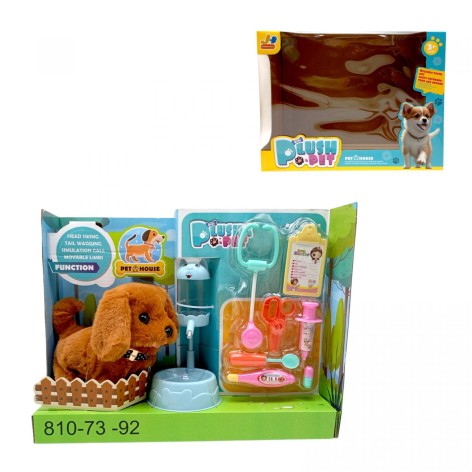 Любимец "Собачка", (КОРИЧНЕВЫЙ)