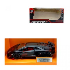 Машина мет. 1:32 Lamborghini Aventador SVJ, бат., свет, звук, откр. двери