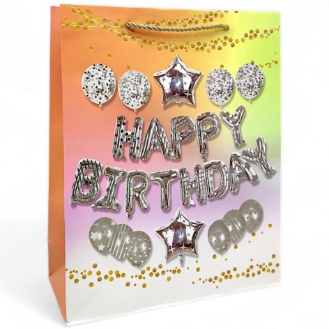 Пакет "З Днем народження" (32х26 см), персик