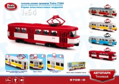 Машинка трамвай арт. 9708D