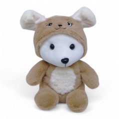 Мягкая игрушка Мишка в капюшоне (пес) 25 см