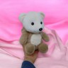 Мягкая игрушка Мишка в капюшоне (пес) 25 см