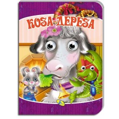 Книга 