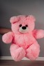 Плюшева іграшка "Мішутка", 50 см, рожевий