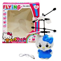 Літня іграшка Кітті у  блакитному