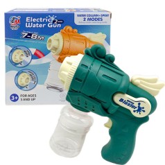 Водный пистолет "Electric Water Gun", зеленый