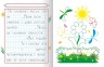 Прописи "Пишемо казки: Казкова пригода" (укр)