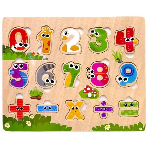 Вкладыши деревянные, 22,5х18 см (ЦИФРЫ)