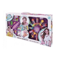 Набір для дівчат 2в1 в коробці 880-2 р.51*6*26,8см