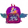 Рюкзак "My Little Pony" 28х24х13 см