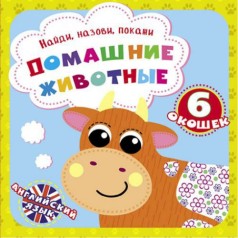 Книга 