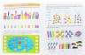Книга "Підготовка до школи. English 5+" (укр)