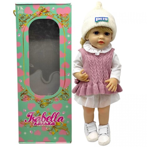 Кукла в коробке