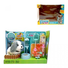 Любимец "Собачка", (Белый с серым)