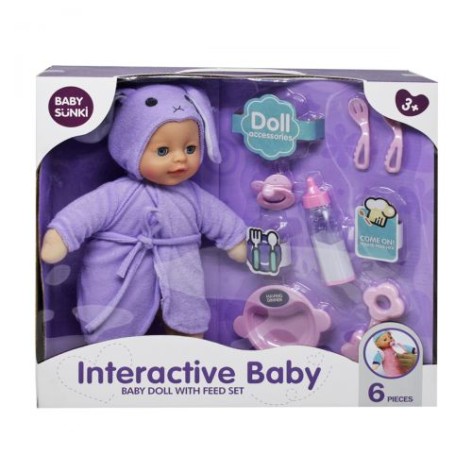 Пупс плюшевий "Interactive Baby", зайчик