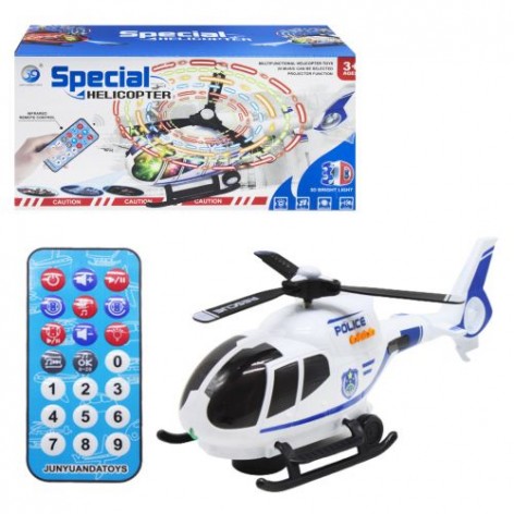 Вертоліт "Special Helicopter", білий