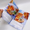 Книжечка - сказка "Перчатка" с картинками