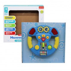 Интерактивная игрушка "Маленький водитель", голубой (укр)