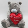 Мягкая игрушка "Медвежонок Someone Special", серый