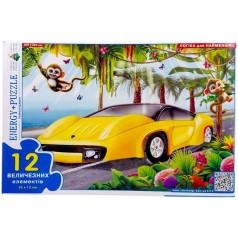 Игра-пазл (12 элементов) Ламборджини