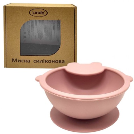 Мисочка силіконова (рожевий)