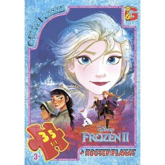 Пазлы "Холодное сердце", 35 эл