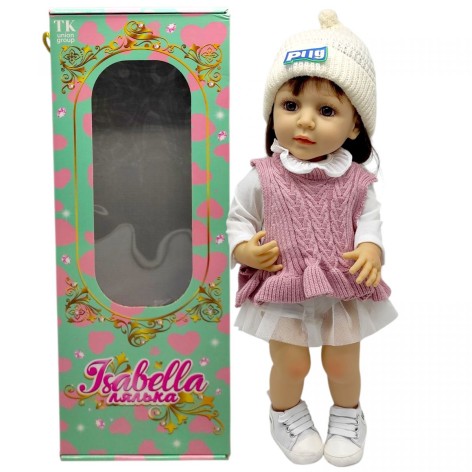 Кукла в коробке