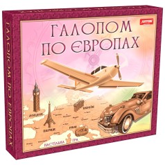 Настільна гра 