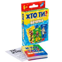 Настільна гра 