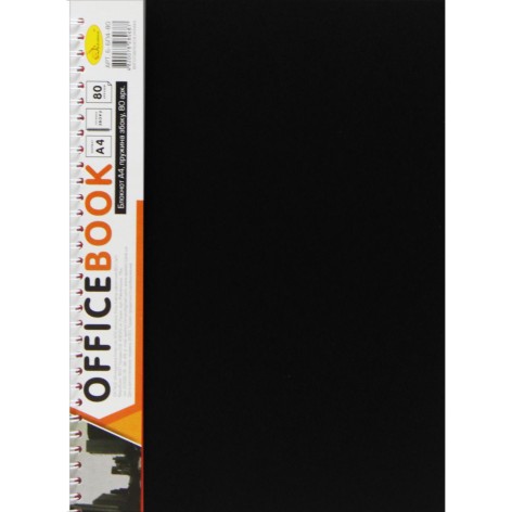 Блокнот "Office Book" A4, 80 л., пластик, пружина сбоку черный