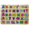 Деревянный сортер "Буквы" PuzzleOK