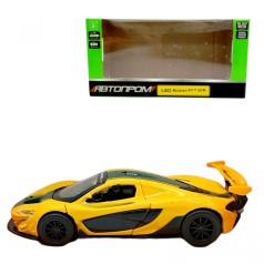 Машина мет. Mclaren P1 GTR, отк. двери