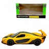 Машина мет. Mclaren P1 GTR, отк. двери