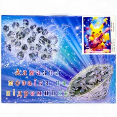 Алмазная мозаика 