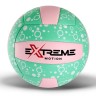 М'яч волейбольний  Extreme motion PVC 260 грамiв (Бірюзовий)